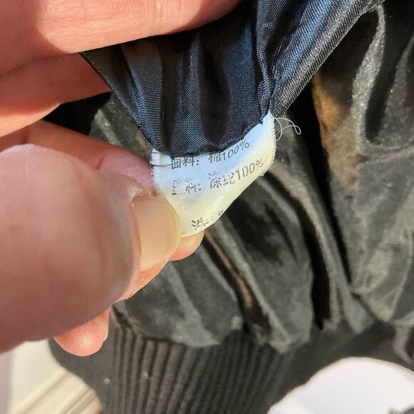 Black Quilted Floral Zip Up Bomber Jacket, M - Picture 14 of 15